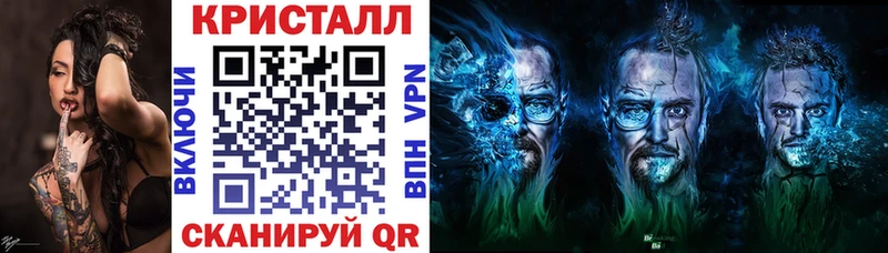 Амфетамин Розовый  Купить  Острогожск 