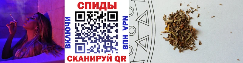 БУТИРАТ Butirat  Купить где  Острогожск 