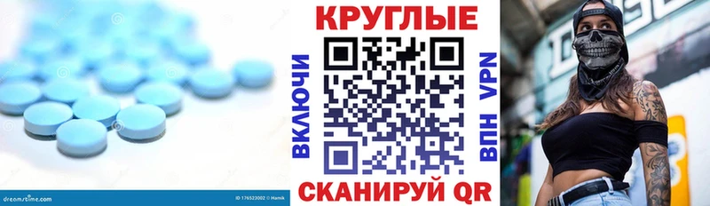 Купить закладки  Острогожск  Экстази 99% 