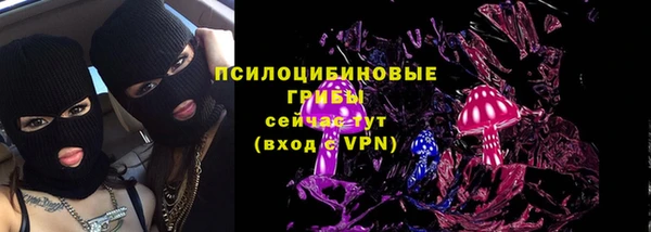 mix Волоколамск