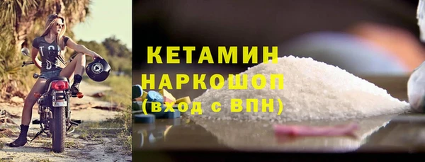МДПВ Волосово