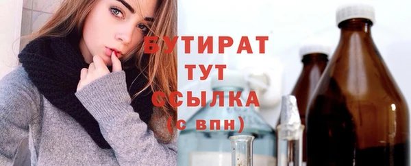 МДПВ Волосово