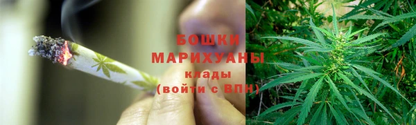 МДПВ Волосово