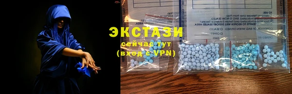МДПВ Волосово