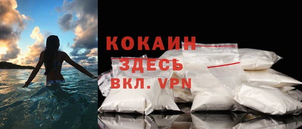 твердый Верхнеуральск