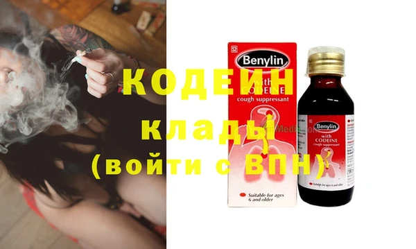 mix Волоколамск