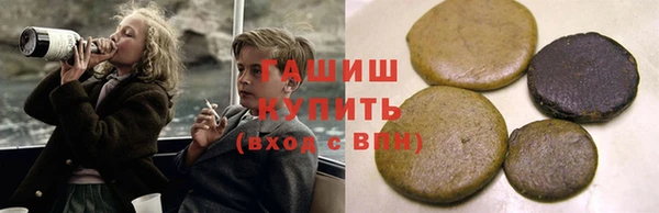 таблы Верхний Тагил