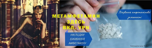mix Волоколамск