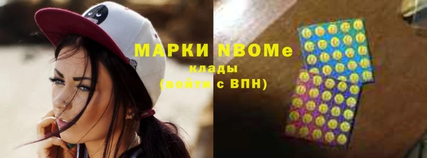 МДПВ Волосово