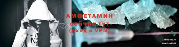МДПВ Волосово