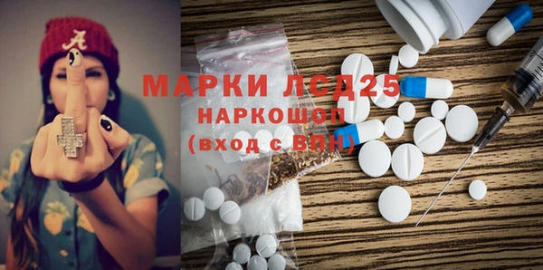 МДПВ Волосово