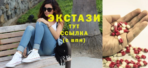 mix Волоколамск