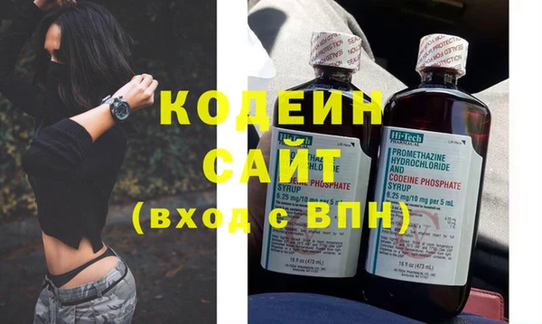 МДПВ Волосово