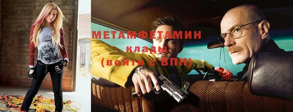 mix Волоколамск