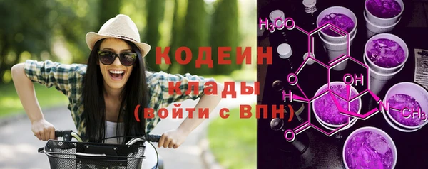 mix Волоколамск