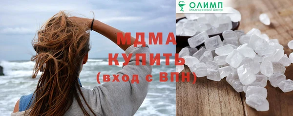 МДПВ Волосово